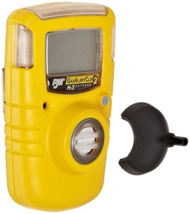 Détecteur de gaz portable MICROCLIP 04 GASES (%LEL/O2/H2S/CO) JAUNE Moniteur 4 gaz MICROCLIP Compteur de gaz MICROCLIP - Product Image 1