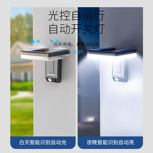 Solar Wall <b>Light</b> Mono Si <b>Led</b> Water Resistant Outdoor Garden Lighting - Product Image 5