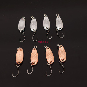 Leurre Spinner Makou en métal 1.5g 2.5g 3.5g pour la pêche en eau douce en ruisseau, hameçon pour cibler les espèces de poissons - Product Image 4