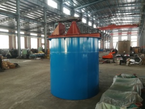 Bồn Rửa Trộn Bằng Thép Không Gỉ Với Máy Trộn Khuấy, Thùng Trộn - Product Image 4