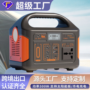 Portable Power Station 300W AC 220V 110V Outdoor Home Vehicle Use Energy Storage With USB DC Output - Product Image 5