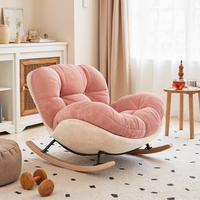 Fauteuil à bascule en velours à carreaux crème pour salon, chaise longue de loisirs en forme d'escargot pour balcon, rose détachable pour villa, appartement et chambre