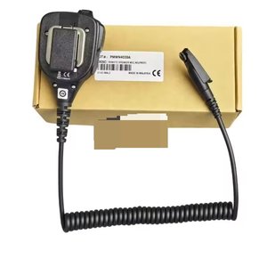 Venta Directa de Fábrica: Micrófono Remoto con Cancelación de Ruido Motorola PMMN4039A, Fácil de Usar <span class=keywords><strong>en</strong></span> Entornos Ruidosos - Product Image 1