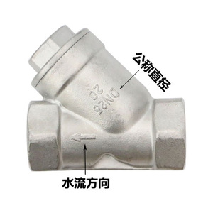 Stainless Steel Y Type Filter DN25 1/2 In Npt For Water System High Precision Industrial Filtration Equipment - Product Image 1