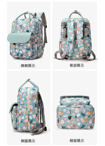 Grand sac à dos de voyage pour couches Sac à langer en polyester imperméable avec motif de créateur pour les parents, leurs bébés, garçons et filles - Product Image 5
