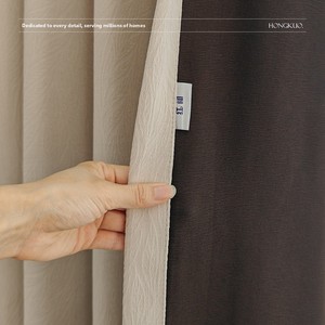 Tende Oscuranti in Ciniglia con Motivo a Foglie Jacquard Tridimensionale in Rilievo, Versione Migliorata - Product Image 5