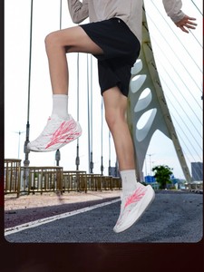 <span class=keywords><strong>Scarpe</strong></span> da Corsa con Suola Spessa ad Alta Elasticità Traspiranti Ammortizzanti con Piastra in Carbonio Luminosa per Uomini e Donne - Product Image 3