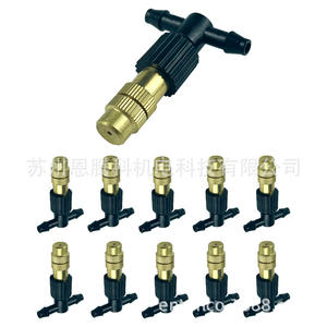 Kit de buses en cuivre pour irrigation goutte à goutte légère 47 mm pour l'arrosage du jardin - Product Image 1