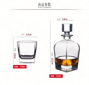 Ensemble de carafe et verres à whisky de grande taille, style américain, en cristal transparent sans plomb, qualité alimentaire, vente en gros - Product Image 2