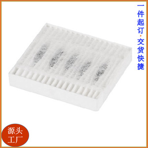 Filtro de aire HEPA Filtstar HCP-HP02 con elemento plisado para purificador de aire - Product Image 5
