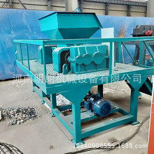Broyeur multifonctionnel Ming Lang Ji Xie pour le traitement des déchets métalliques en aluminium, fonctionnement automatique - Product Image 3