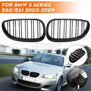 Rejillas Delanteras Deportivas Negras Brillantes para BMW E60 E61 2003 2004 2005 2006 2007 2008 2009 2010 M5 Accesorios - Product Image 1