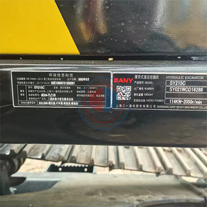 Kullanılan Sany SY215 90% yeni iyi durumda ikinci el çin yüksek kalite düşük fiyat makinesi 20 Ton paletli kazıcı kullanılmış ekskavatör - Product Image 6
