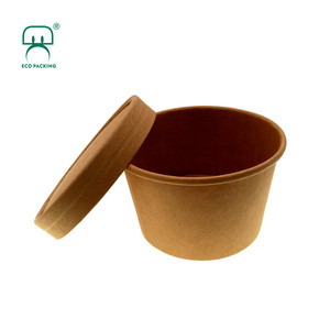Gobelet en papier kraft brun jetable de 8 oz 250ml pour crème glacée et soupe écologique et durable - Product Image 2