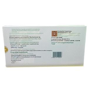 Cápsulas de <span class=keywords><strong>Aloe</strong></span> <span class=keywords><strong>Vera</strong></span> Marca Kaiyong, 24 Unidades, Mejora la Densidad Ósea, Suministro Directo de Fábrica, Laxante para Adultos, Alimento Saludable para el <span class=keywords><strong>Estreñimiento</strong></span> - Product Image 3