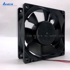 Delta 120mm DC Fan 12V 1.6A Ball Bearing <b>Computer</b> <b>Case</b> Cooling PWM Temperature Controlled - Product Image 3