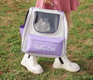Bolso grande transpirable moderno para mascotas, bolso ligero para gatitos y gatos, bolso portátil antiarañazos para perros pequeños y gatos con bolsillo - Product Image 6
