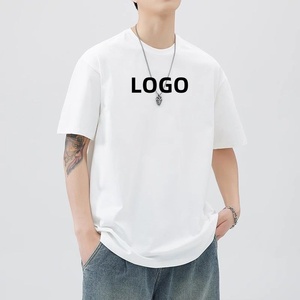 เสื้อยืดคอกลมแขนสั้นสำหรับผู้ชายเสื้อยืดผ้าถัก230gsm คอตตอน100% โลโก้แบบเรียบสำหรับผู้ชาย - Product Image 3