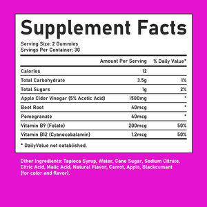 Gomitas de Vinagre de Sidra de Manzana de Alta Calidad con Antioxidantes y Apoyo al Metabolismo Saludable de Nutrientes, Suplemento Dietético - Product Image 6
