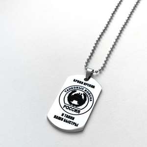 <span class=keywords><strong>Collar</strong></span> de Acero de Titanio y Acero Inoxidable con Placa de Identificación de Marca con Logo de Club de Fútbol de C. Ronaldo y Messi para Hombres al por Mayor - Product Image 2