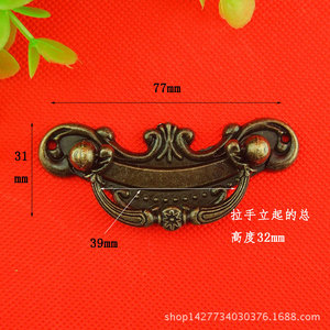 Tirador para Muebles en Forma de Puente, Aleación de Zinc, Estilo Antiguo, Tirador para Cajones y Armarios, Diseño Tradicional, Duradero A44 - Product Image 2