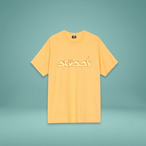 For Future [1904385] T-shirt da uomo a <span class=keywords><strong>maniche</strong></span> <span class=keywords><strong>corte</strong></span> in jersey 100% cotone traspirante 300g, vestibilità regolare, compressa, per fitness e streetwear - Product Image 3