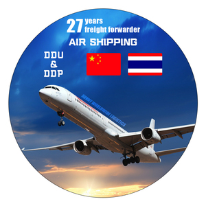 Swwls, transitaire professionnel chinois, propose un service d'expédition aérienne rapide et économique vers la Thaïlande - Product Image 1