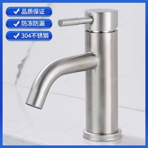 Grifo <span class=keywords><strong>de</strong></span> Lavabo <span class=keywords><strong>de</strong></span> Acero Inoxidable 304 <span class=keywords><strong>de</strong></span> Alta Calidad para Baño, Montaje en Cubierta - Product Image 6