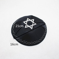 Jewish Stain Kippah Hat Yarmulke Kipot David Star Kippot Hanukkah Oración Kippa