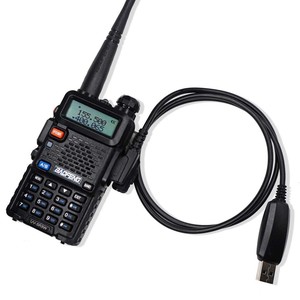 Baofeng UV-5R8W Walkie Talkie Programming <b>Cable</b> USB Data <b>Cable</b> For Baofeng BF-UV5R 888s Accessories - Product Image 1