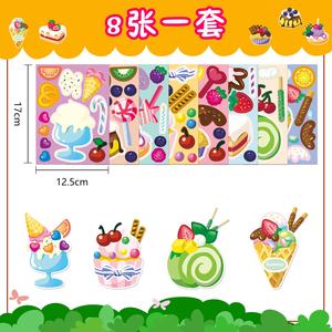 Paquet de 8 pièces d'autocollants de puzzle de gâteau de dessert, autocollants d'éducation précoce pour enfants, jouets éducatifs pour bébé, bricolage - Product Image 6