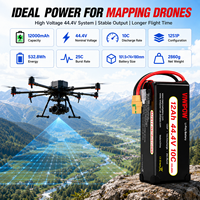 بطارية ليثيوم بوليمر عالية السعة 12S 44.4V 12000mAh للطائرات بدون طيار، بطارية 10C للطائرات بدون طيار المساحية والزراعة والرش