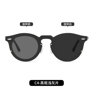 Adjustable Brightness Polarized Smart Sunglasses for Men UV Protection Dimming <strong>Shades</strong> Blue White Red Turning <strong>Dark</strong> Shift Tint - Product Image 5
