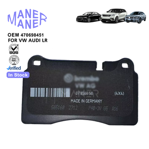 MANER Auto Brake Systems 470698451 vente chaude usine de Chine Plaquette de frein pour <span class=keywords><strong>Lamborghini</strong></span> - Product Image 3