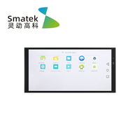 Panneau de commande intelligent PoE électrique 7 pouces pour maison connectée, Android pur RK3566, multifonction, encastrable, écran tactile métallique IPS, Wi-Fi