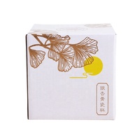 Boîte à courrier en carton ondulé avec impression blanche pour emballer des gobelets cadeaux