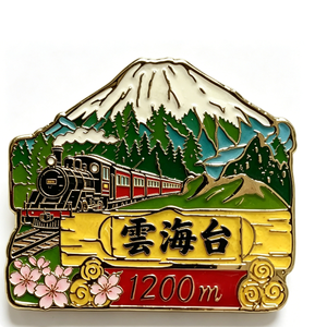 Cloud Sea Terrace 1200m Japanese Train Mount Fuji Souvenir Metal <b>Pin</b> Gold Plated Hard Enamel Irregular Shape - Product Image 5