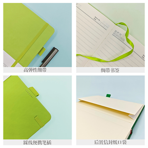 Customized <b>A5</b> Notebook With Elastic Band Horizontal Line Notebook Office Ledger Imitation Leather Student Diary Spot Wholesale - Product Image 5