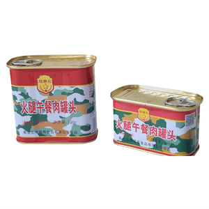 อาหารกลางวันเนื้อหมูกระป๋องแสนอร่อย,รายการอาหารพร้อมเนื้อสัตว์เลี้ยงอาหารกลางวันสด - Product Image 2