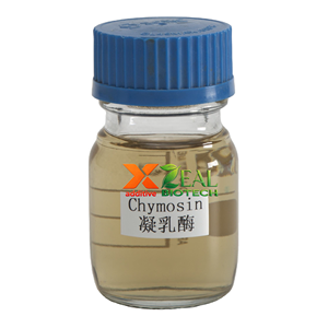 ZEAL Enzima Coagulante de Leche de Grado Alimenticio: Rennet Chymosin Premium, Animal, Microbiana, FPC, Halal para la Producción de Queso, Yogur y Caseína - Product Image 4