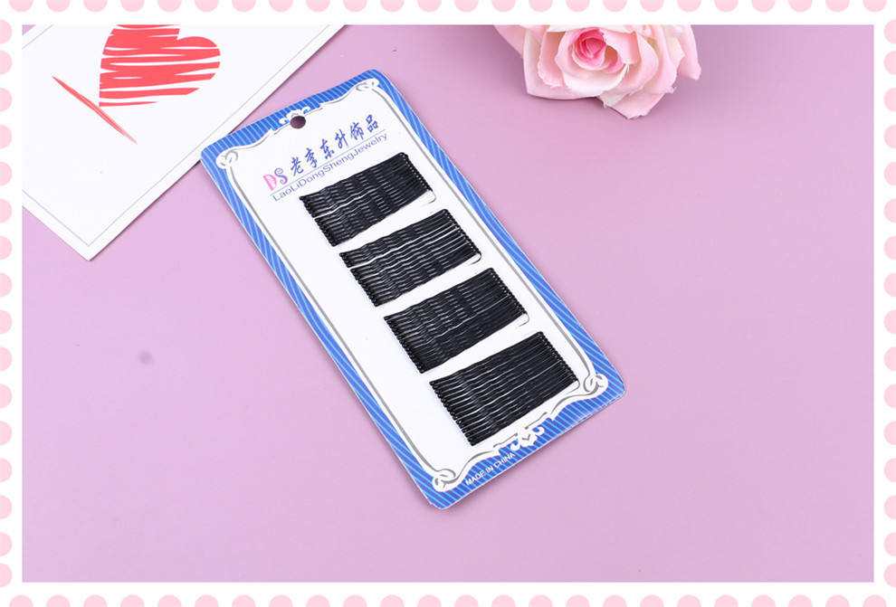 คลื่นขนาดเล็ก