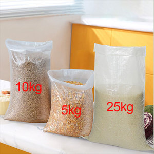 5Kg 25Kg <span class=keywords><strong>sac</strong></span> de riz tissé en plastique 10Kg <span class=keywords><strong>sac</strong></span> de riz transparent en polypropylène <span class=keywords><strong>sac</strong></span> de légumes - Product Image 1