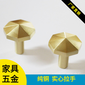 Octagonal <b>Copper</b> Furniture Handle 30x32x33mm Chinese Style Cabinet <b>Knob</b> Durable - Product Image 5