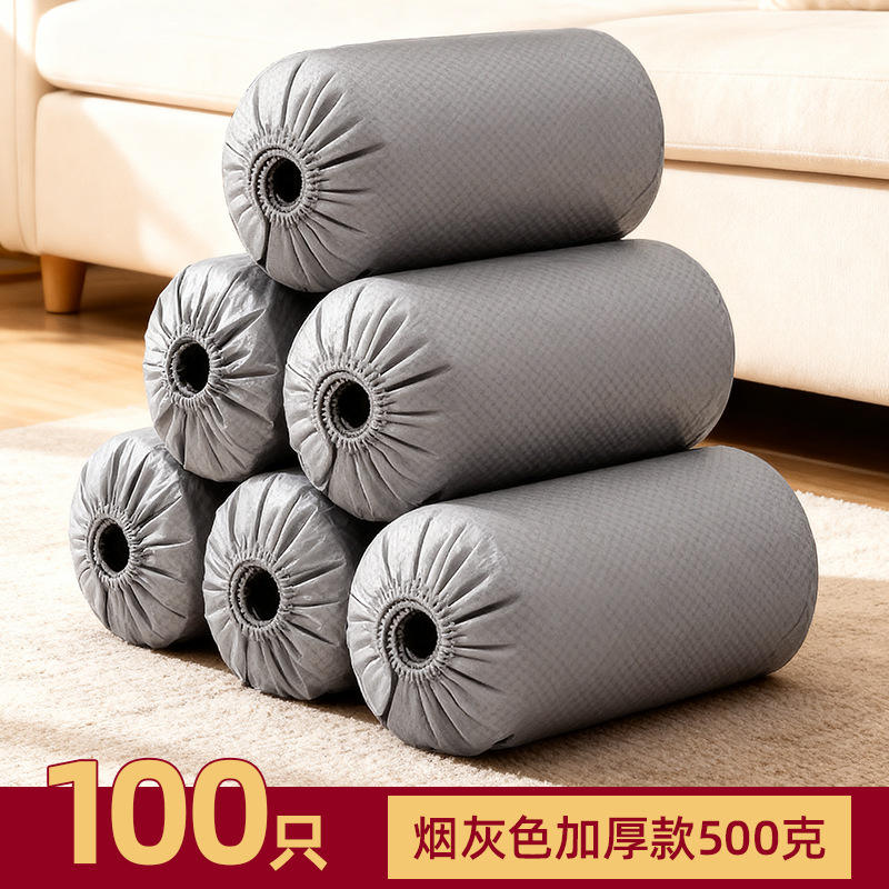 ผ้าคลุมรองเท้าแบบใช้แล้วทิ้ง 100 ชิ้น หนาพิเศษ - สีเทาควันบุหรี่