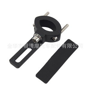 Soporte de Amortiguador Zuqing con Diámetro Interior de 2.0-6.0 cm para Sistemas de Iluminación de Motocicletas - Product Image 4