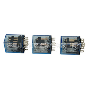รีเลย์ Omron รุ่น LY2N-J MY2N-J MY4N-J ขนาดเล็ก กำลังสูง แบบ DPDT ขั้วต่อแบบสกรู ใช้ได้กับไฟ AC และ DC สำหรับงานทั่วไป แบบแม่เหล็กไฟฟ้า - Product Image 2