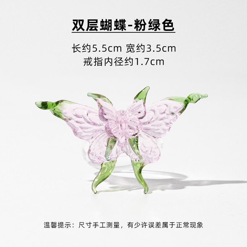 Double couche rose et vert