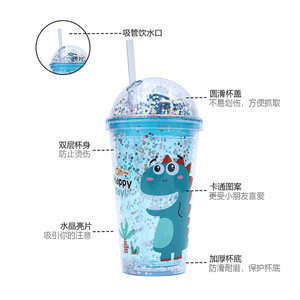 Shang Kou Ai Dinosaur Plastic Cup With Straw Double Layer Sequins Kids Water Bottle Back To School - Product Image 1