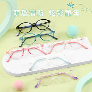 Guoda Optics – monture de lunettes ovale TR90 pour enfants, monture complète légère pour petits visages, lunettes pour myopie pour étudiants - Product Image 4