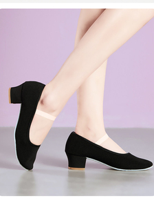 Chaussures de <span class=keywords><strong>danse</strong></span> BW12 en toile noire à talon bas pour femmes adultes, idéales pour l'examen de ballet et l'entraînement, style Jiaozhou Yangge, <span class=keywords><strong>danse</strong></span> <span class=keywords><strong>folklorique</strong></span> tibétaine - Product Image 5
